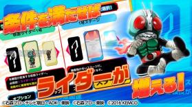 倒下吧！骑士飞踢 安卓破解版下载 截图