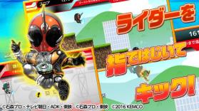 倒下吧！骑士飞踢 安卓破解版下载 截图