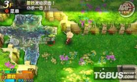 世界树与不可思议的迷宫 汉化中文版下载 截图