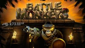 猴子大战 v1.4.2 安卓无限金币版下载 截图