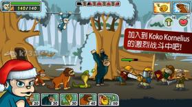 森林防御战猴子传奇 v5.6.0 无限金币版下载 截图