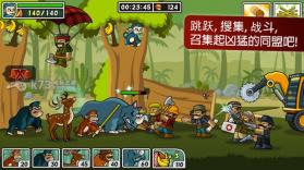 森林防御战猴子传奇 v5.6.0 无限金币版下载 截图