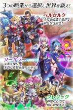 奥露赛利亚幻想 v2.1.1 无限金币版下载 截图