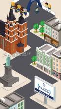 城市漫步 v1.3.1 游戏下载 截图