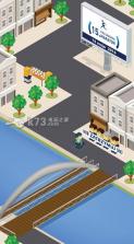 城市漫步 v1.3.1 游戏下载 截图