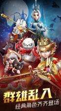 天魔幻想 v1.5.3 安卓版下载 截图