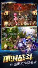 天魔幻想 v1.5.3 腾讯版下载 截图