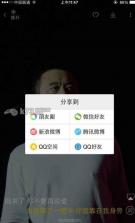 酷我音乐 v9.6.5 2020最新版 截图