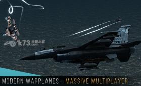现代战机 v1.20.1 中文破解版下载 截图