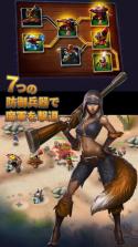 哥布林防御者 v1.2 安卓无限金币版下载 截图