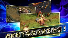 风暴之剑 v1.1.6 破解版下载 截图