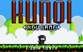 女忍KUNOI 免安装版下载 截图