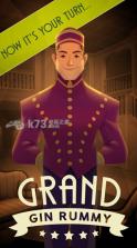 Grand Gin Rummy v1.0.7 中文破解版下载 截图