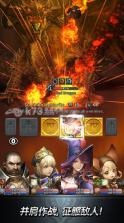 魔龙之魂 v2.0.10 安卓中文版下载 截图