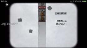 逃离方块生日 v3.05 安卓中文版 截图