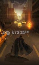 蝙蝠侠大战超人正义黎明手游 v1.1 安卓无限金币破解版下载 截图