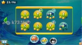 小丑鱼爱进化 v1.0.2 安卓正版最新版下载 截图