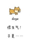 热狗HotDoge v1.0 安卓版apk下载 截图