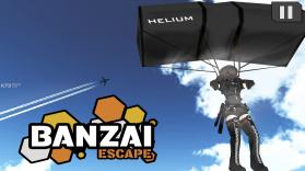 逃脱万岁 免安装版下载 截图