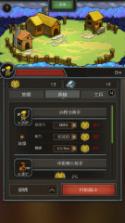 拼图围城 v1.1.60 安卓汉化破解版下载 截图