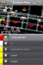 AutoCAD 360 v6.0.1 破解版下载 截图