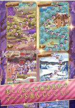 美亚的泡泡 v1.0 安卓版下载 截图