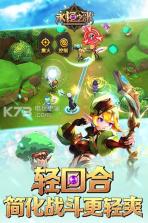 永恒之歌手游 v1.3.4 安卓版下载 截图