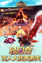 永恒之歌手游 v1.3.4 安卓版下载 截图