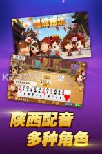 超级挖坑手游 v2.6 下载 截图