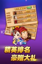 超级挖坑手游 v2.6 下载 截图