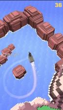 海洋漂流 1.6 安卓版下载 截图