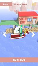 海洋漂流 1.6 安卓版下载 截图