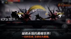 黑暗之剑Dark Sword v2.3.6 中文破解版下载 截图