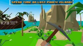 海盗世界荒岛求生 无限资源版下载 截图