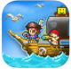 大海贼探险物语安卓正版下载v2.4.4