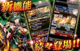 三国Infinity Ecstasy v3.6.2 下载 截图