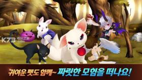 七英雄forKakao v4.2.33 安卓最新版下载 截图