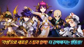 七英雄forKakao v4.2.33 安卓最新版下载 截图