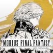 mobius最终幻想 v2.3.006 苹果版下载