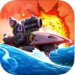 Battle Bay v2.2.14234 安卓版下载