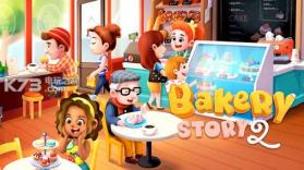 面包店的故事2 v1.4.7 安卓版下载 截图