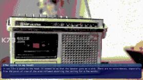 赛博城2157 硬盘版下载 截图