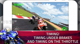 MotoGP竞速 v1.1 苹果商店下载 截图