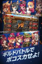 总攻英雄传 v1.019 安卓正版下载 截图