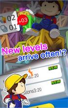 仓库番Touch v1.0 安卓手机版下载 截图