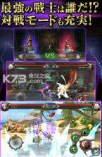 BLADE天降千刃 v1.0.4 安卓正版下载 截图