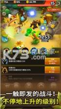 植物攻击 v1.0.9 下载 截图