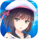 航海战舰ios版下载v1.1