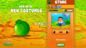 接住番石榴 v6.0 安卓正版下载 截图