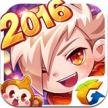 天天酷跑悬赏召回小伙伴 v1.0.120.0 安卓最新版下载